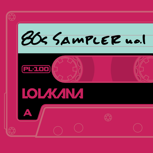 80s Sampler number one