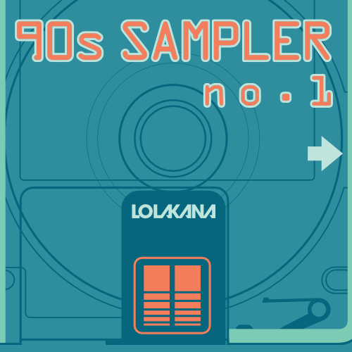 90s sampler number one