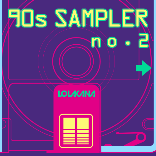 001.l - 90s sampler no 2 - site 90s sampler number 2