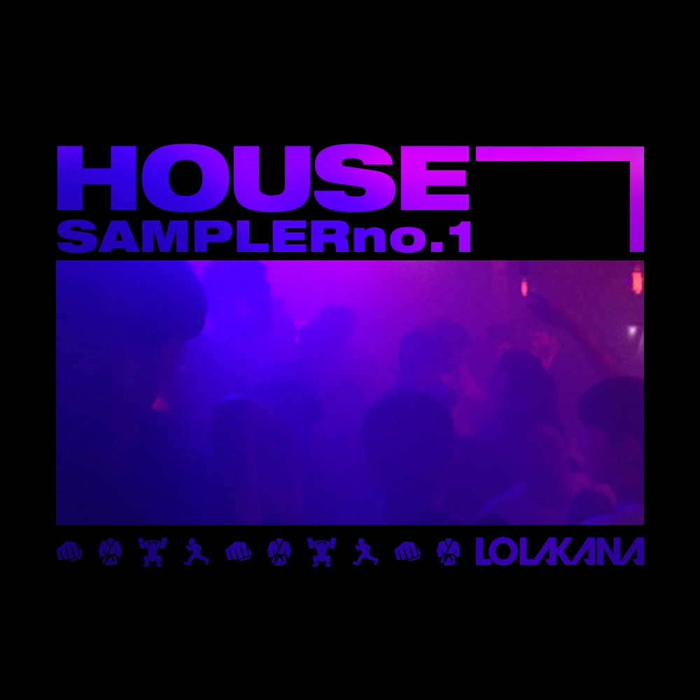 house sampler number one playlist for BJJ