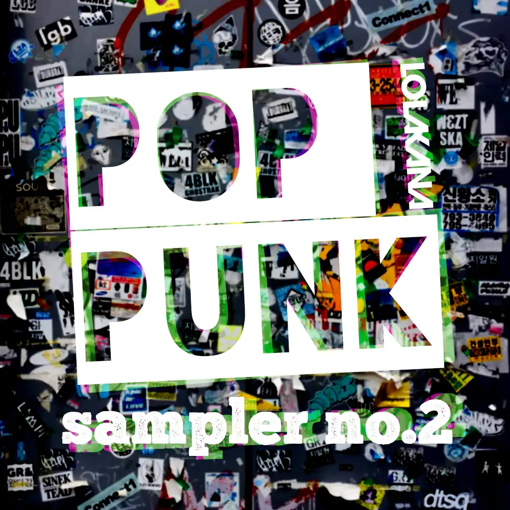 011.l - pop punk sampler no.2 - site pop punk sampler number 2