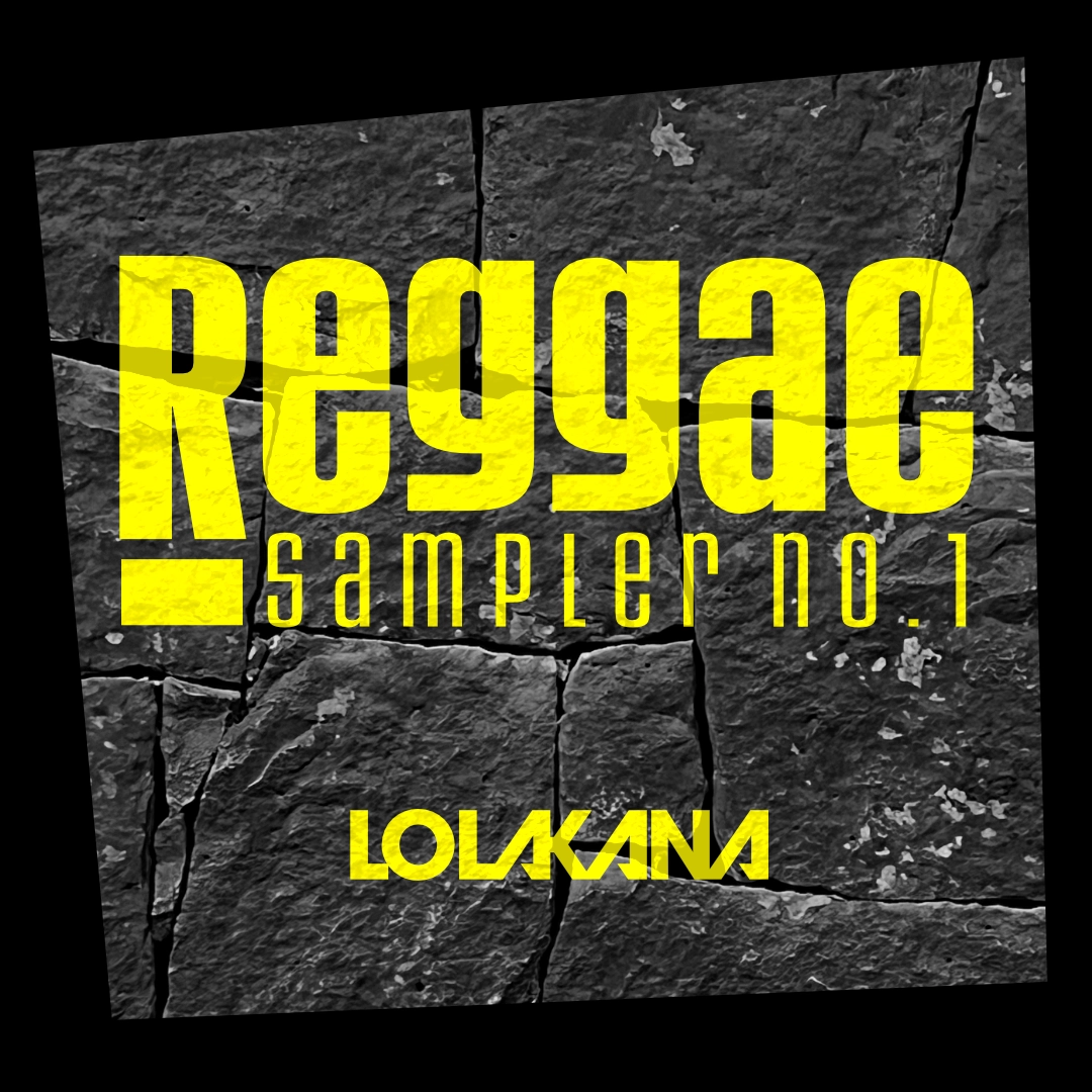 017.l - reggae sampler no.1 - site reggae sampler number one