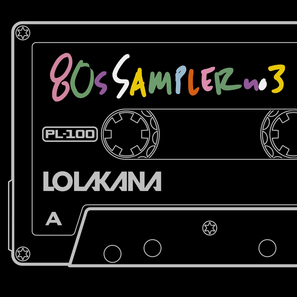 80s Sampler number 3