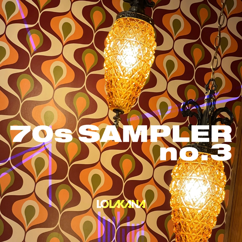70s sampler number 3