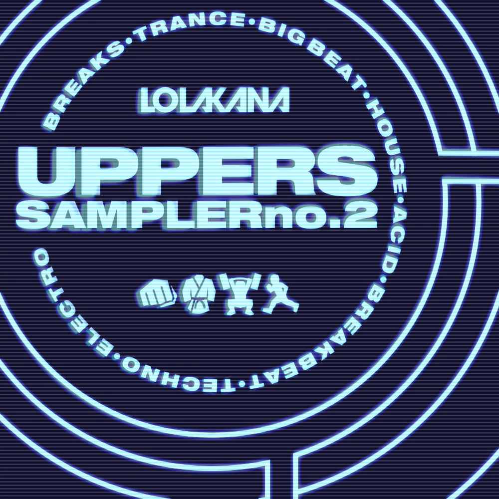 uppers sampler number 2 workout playlist