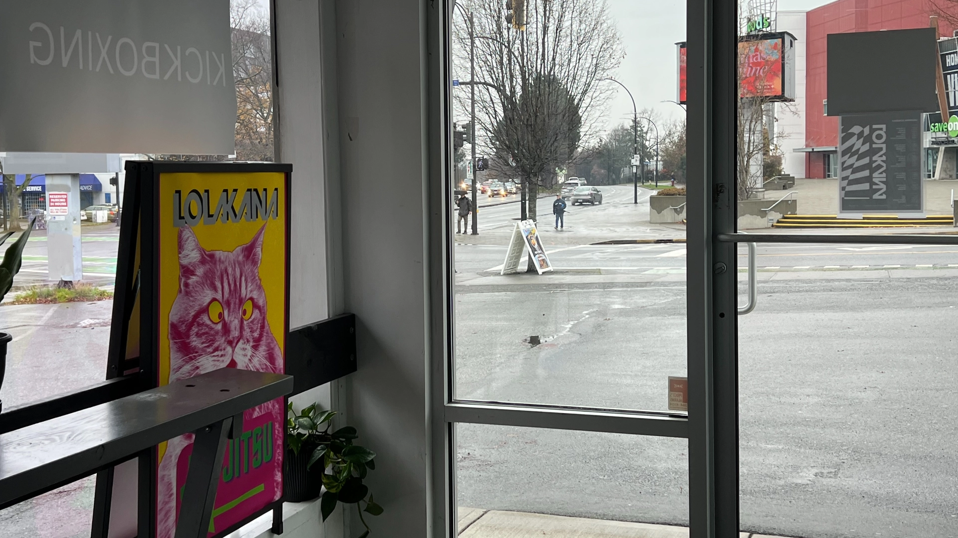 the front door at Lolkana Martial Arts in Victoria BC